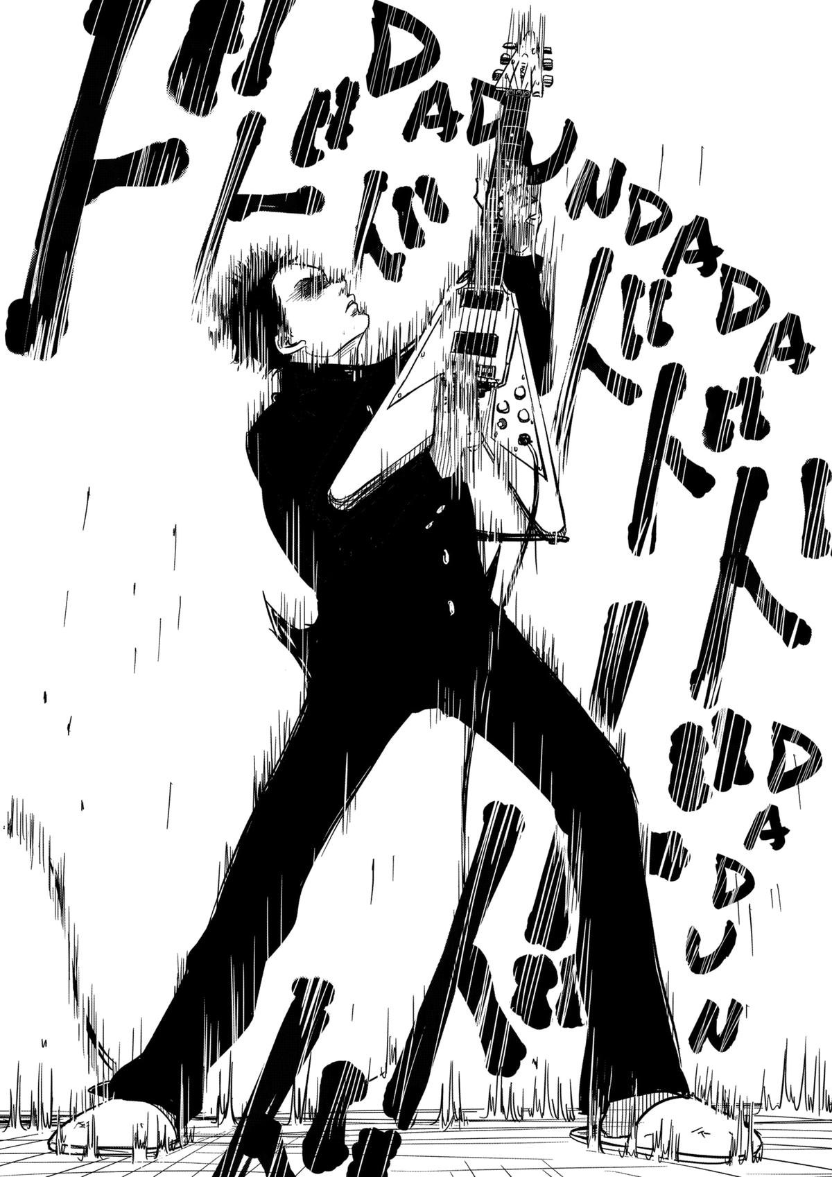 West Tokyo Metal Bros Chapter 1 28