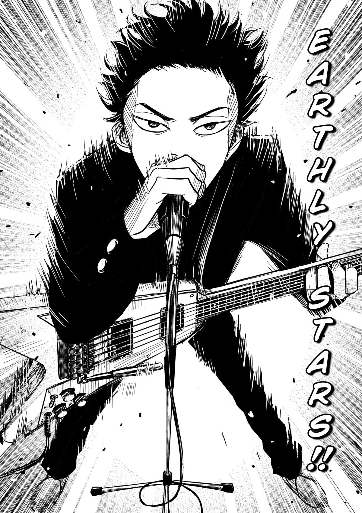 West Tokyo Metal Bros Chapter 1 30