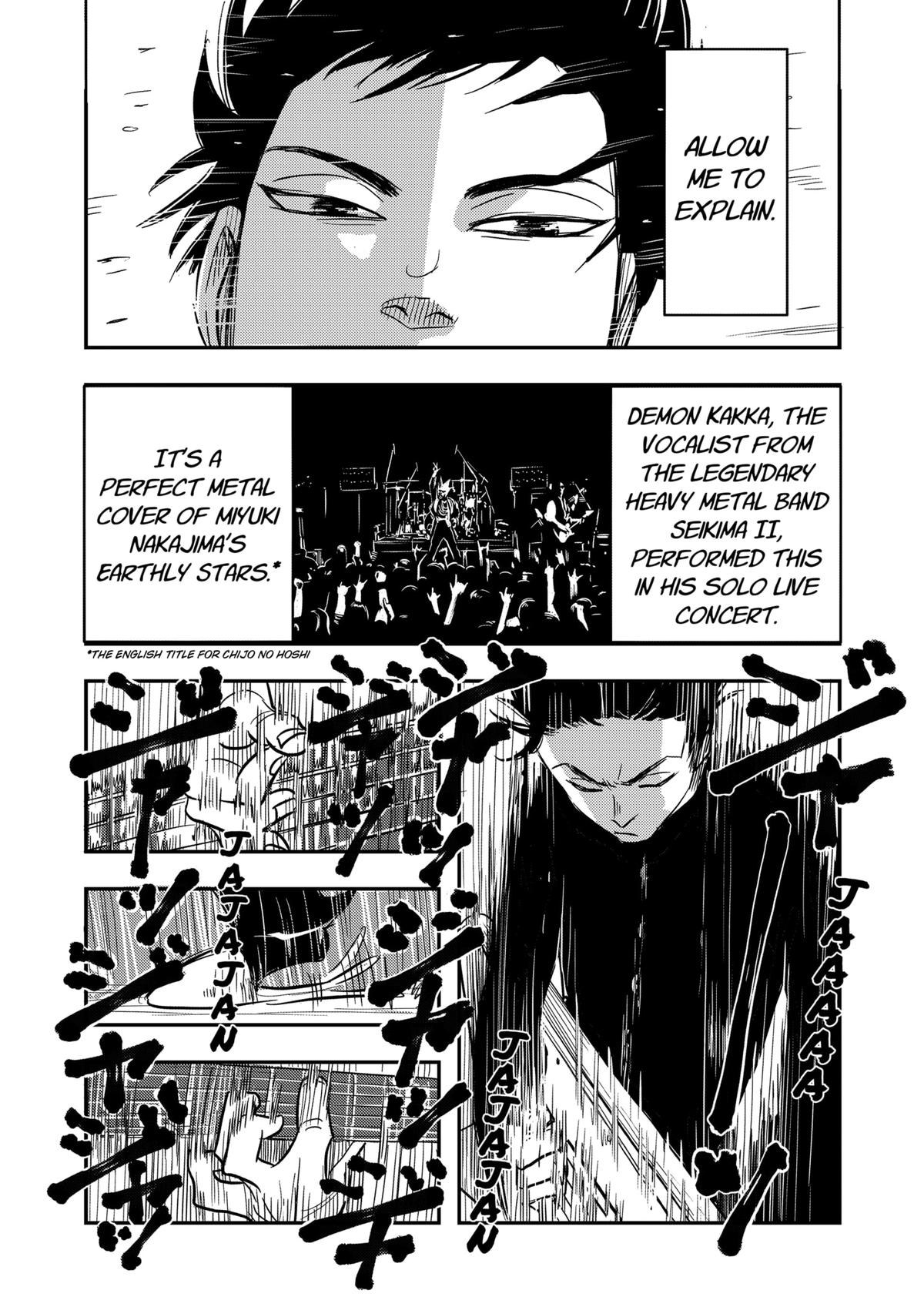 West Tokyo Metal Bros Chapter 1 32