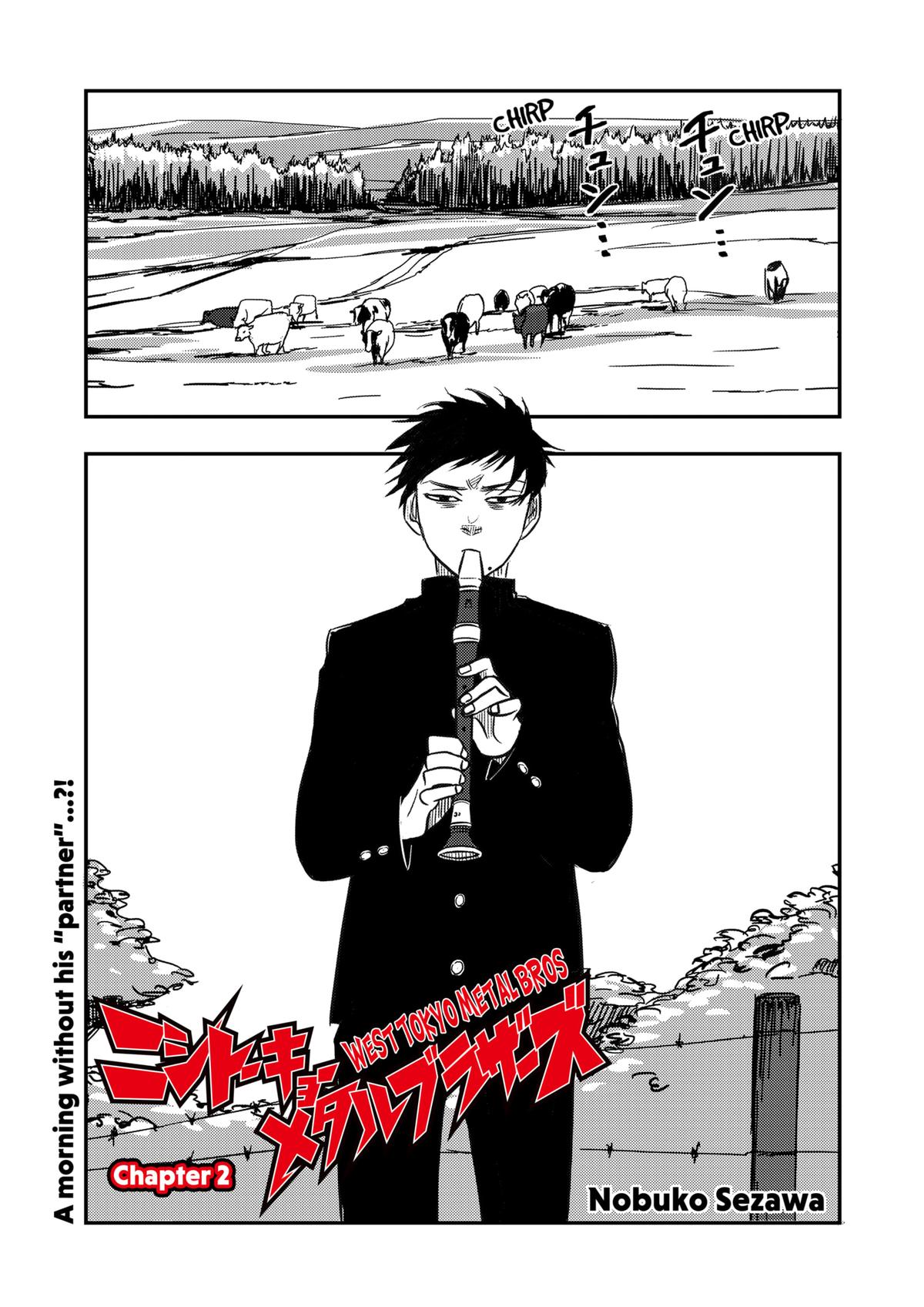 West Tokyo Metal Bros Chapter 2 1