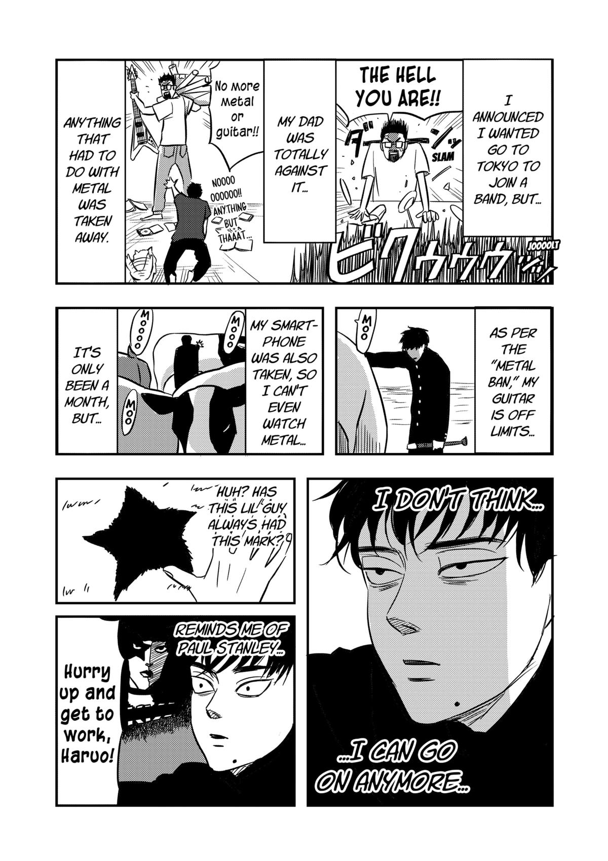 West Tokyo Metal Bros Chapter 2 3