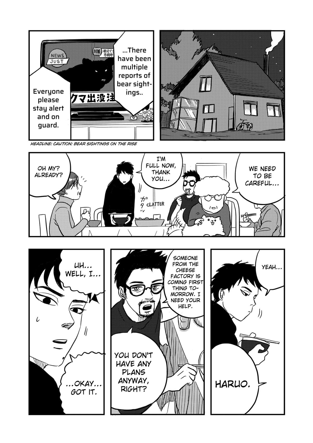 West Tokyo Metal Bros Chapter 2 8