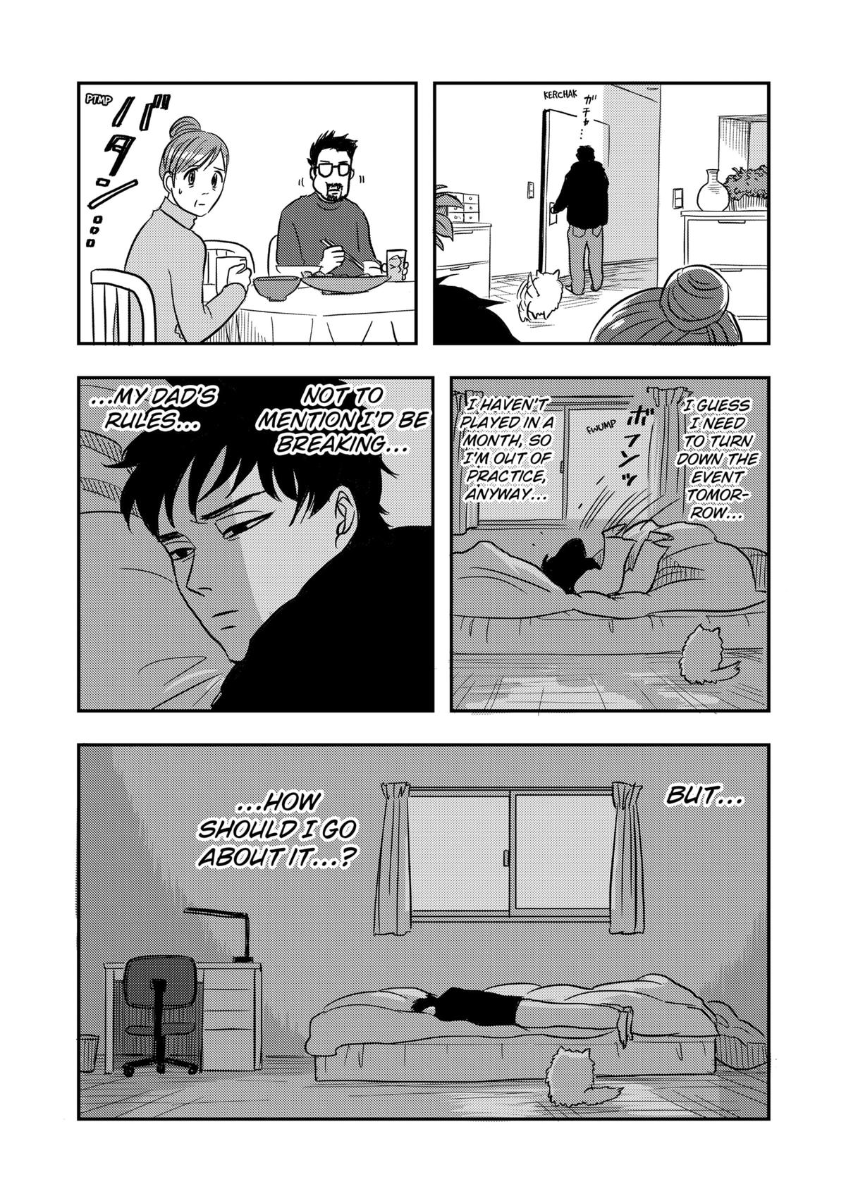 West Tokyo Metal Bros Chapter 2 9