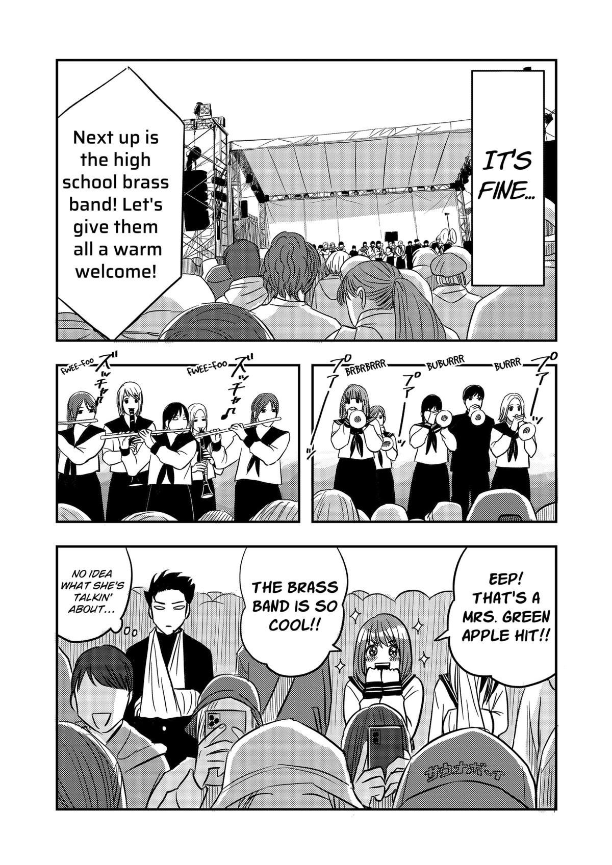 West Tokyo Metal Bros Chapter 2 12