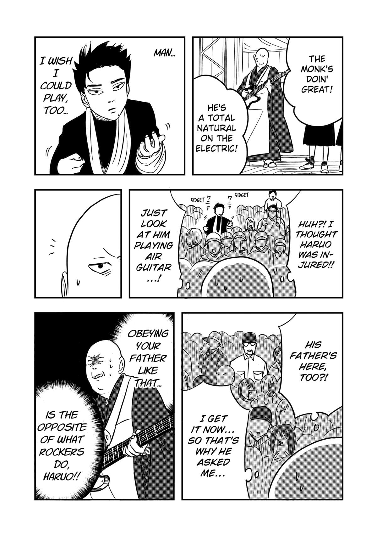 West Tokyo Metal Bros Chapter 2 13