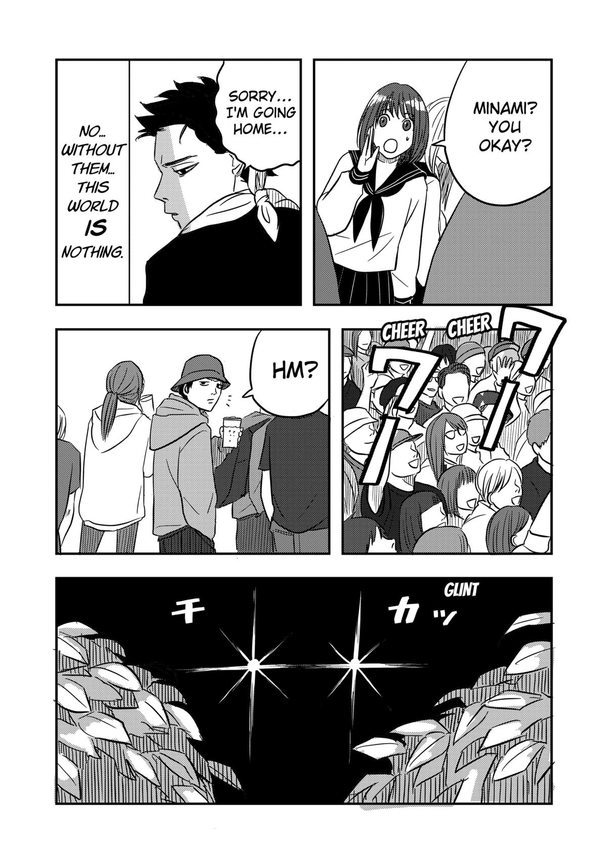 West Tokyo Metal Bros Chapter 2 15