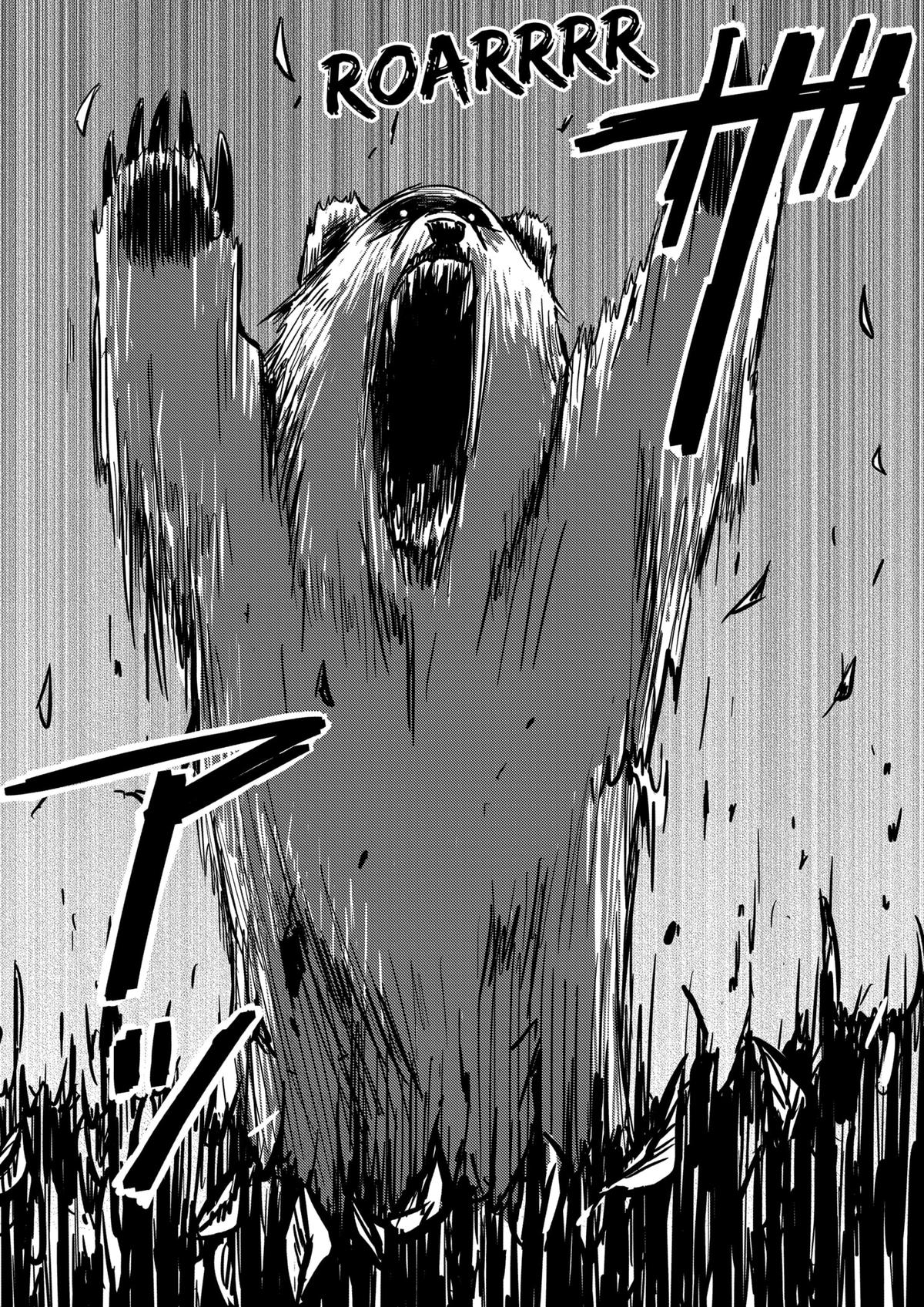 West Tokyo Metal Bros Chapter 2 16