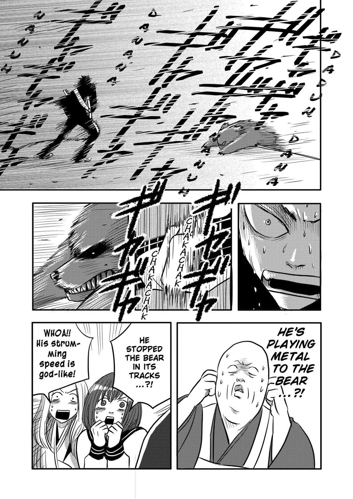 West Tokyo Metal Bros Chapter 2 26