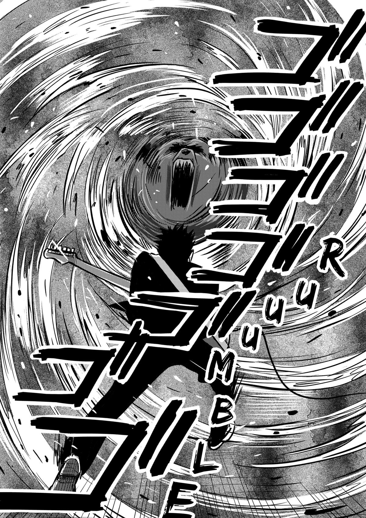 West Tokyo Metal Bros Chapter 2 30