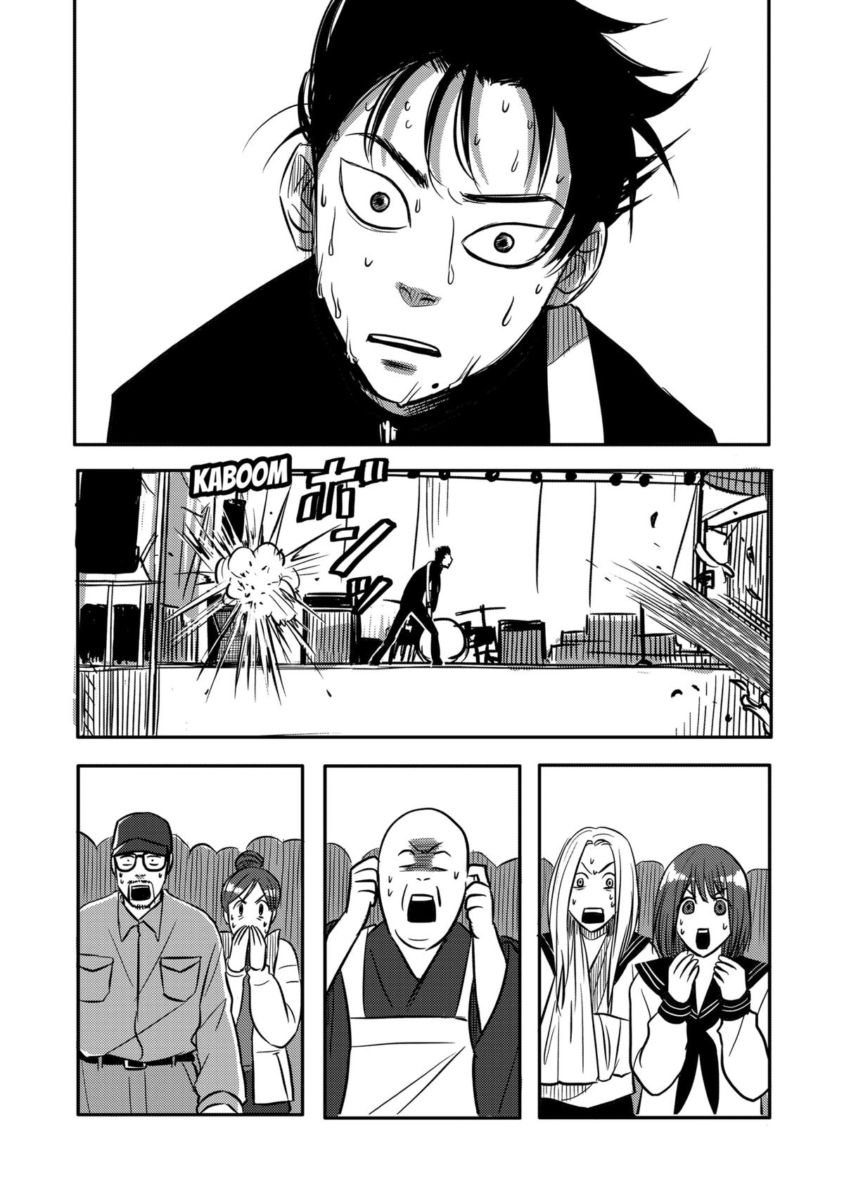 West Tokyo Metal Bros Chapter 2 32