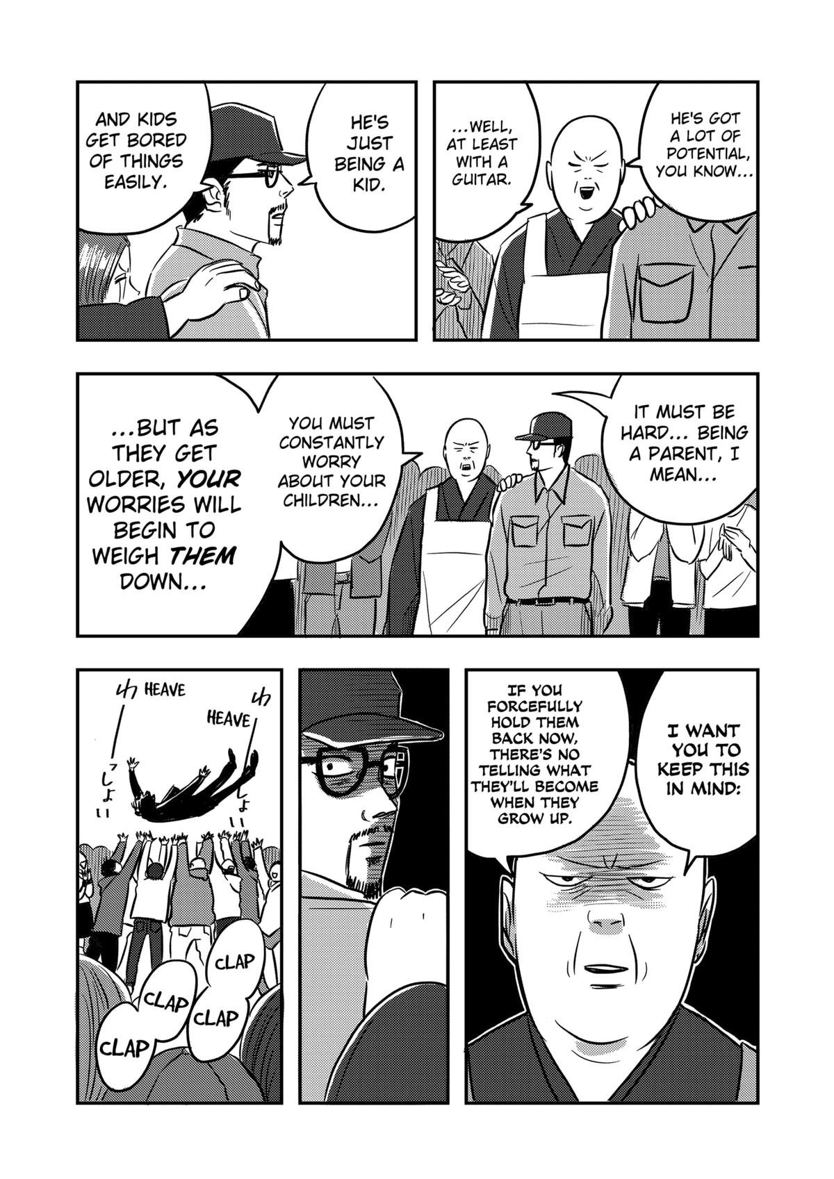 West Tokyo Metal Bros Chapter 2 34