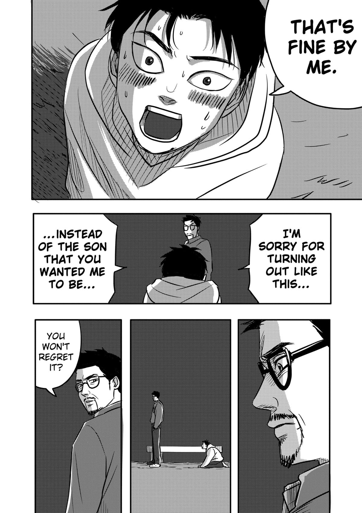 West Tokyo Metal Bros Chapter 2 39