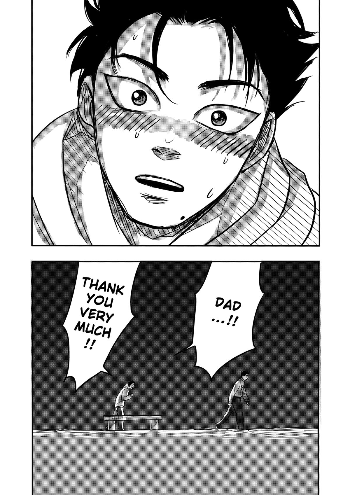 West Tokyo Metal Bros Chapter 2 41