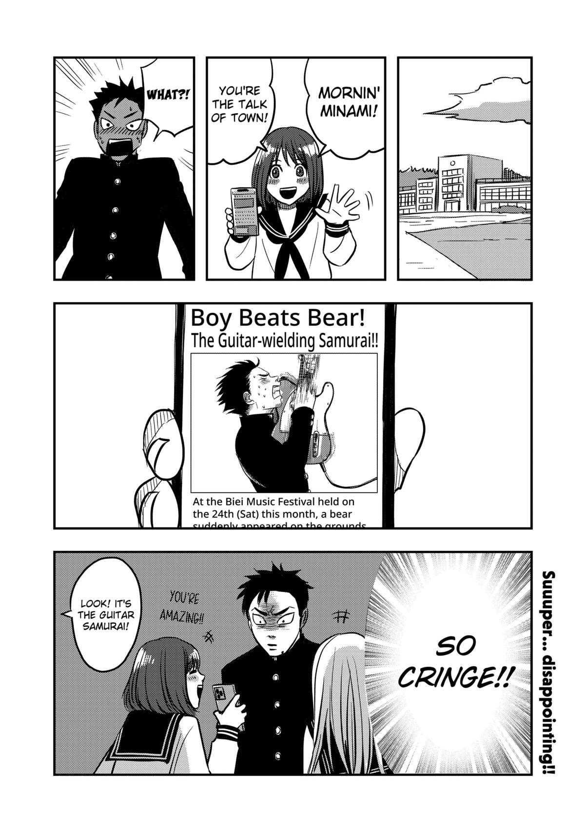 West Tokyo Metal Bros Chapter 2 43