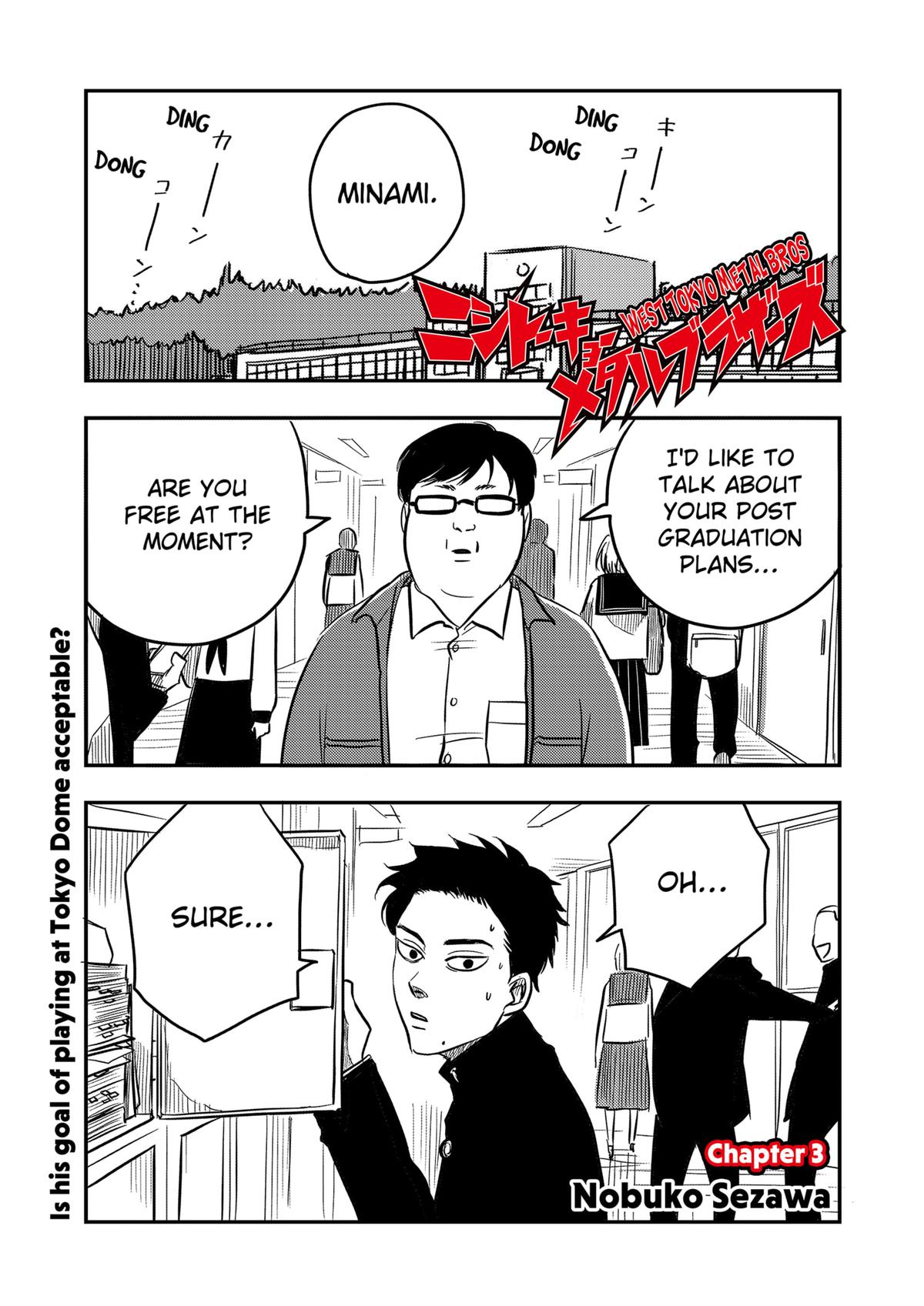 West Tokyo Metal Bros Chapter 3 1