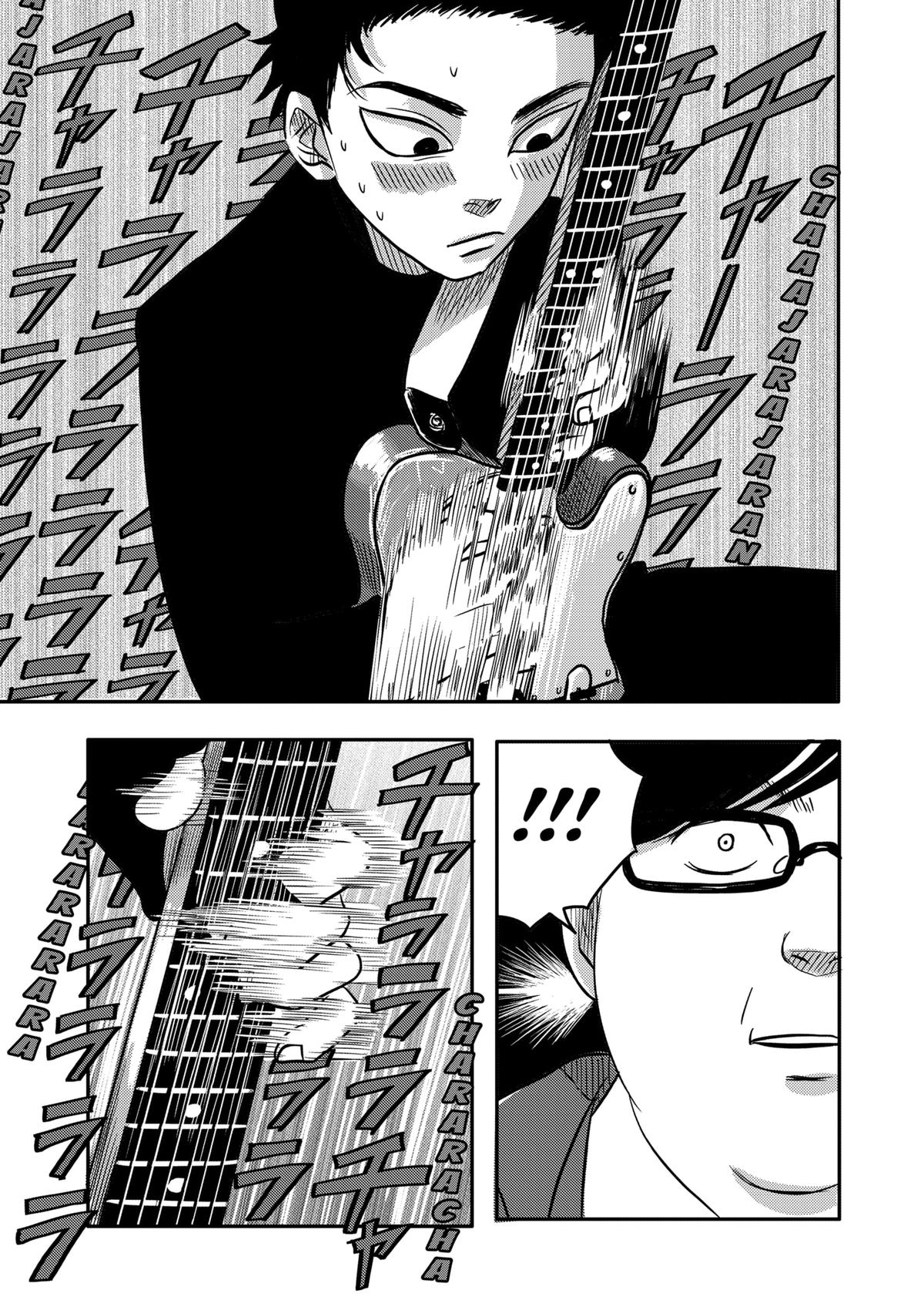 West Tokyo Metal Bros Chapter 3 11