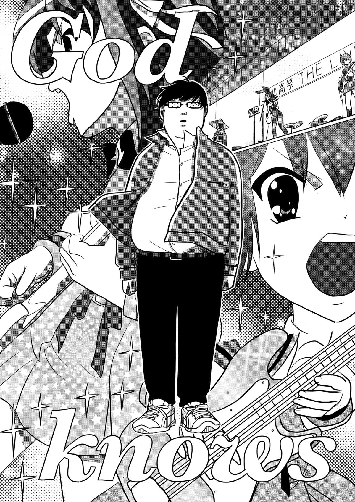 West Tokyo Metal Bros Chapter 3 12