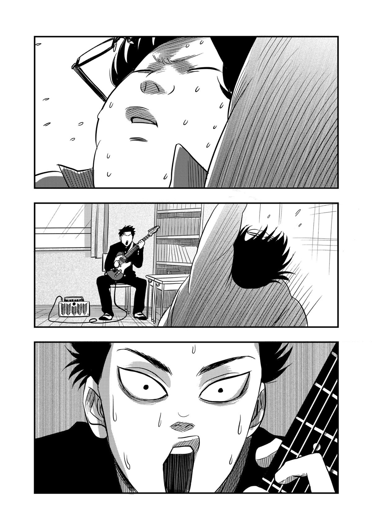 West Tokyo Metal Bros Chapter 3 15