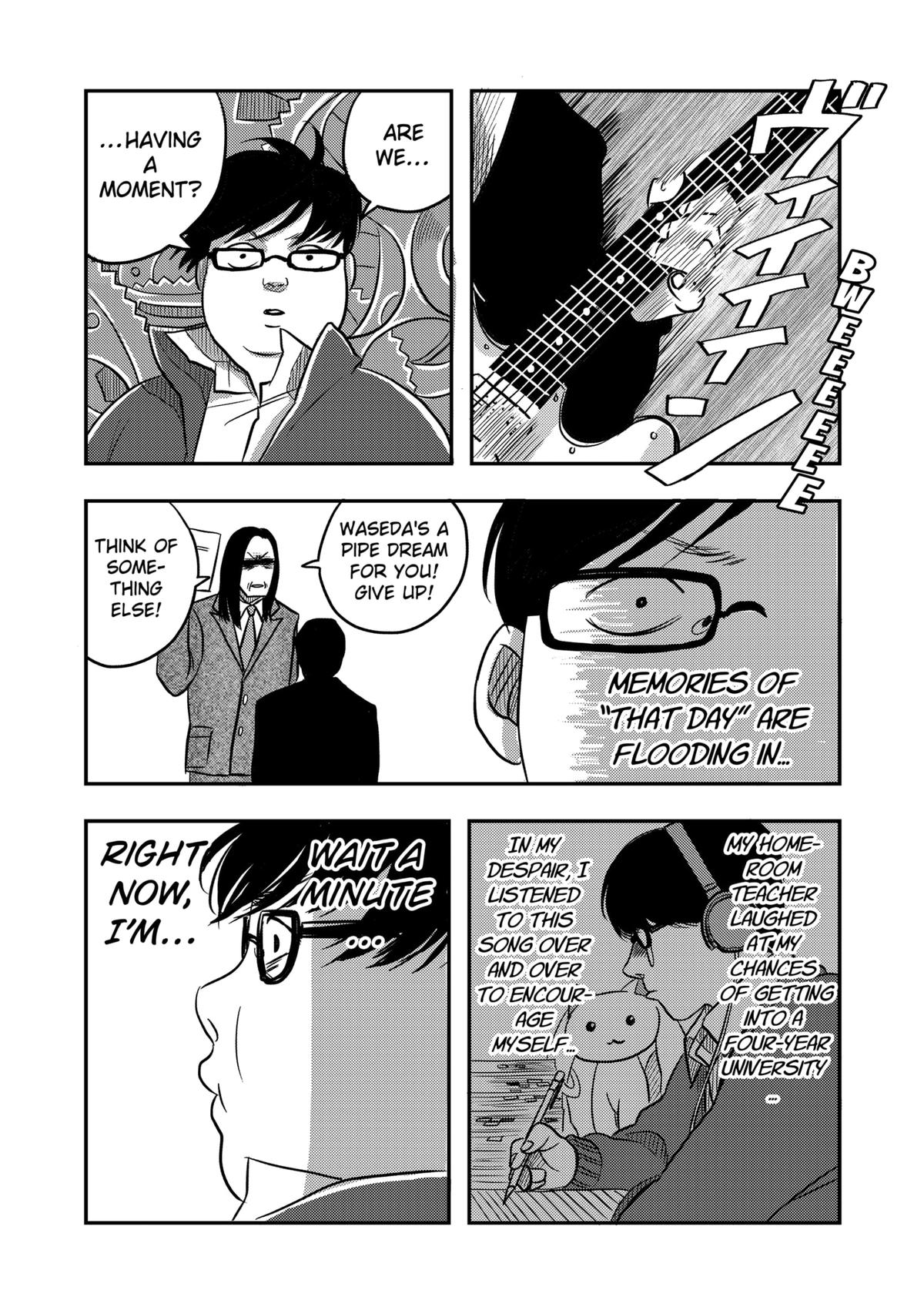 West Tokyo Metal Bros Chapter 3 19