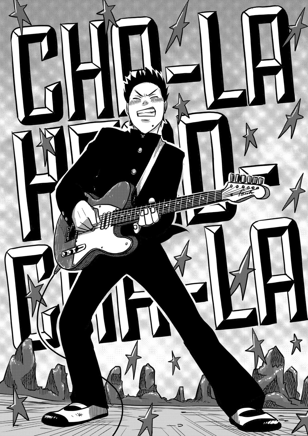 West Tokyo Metal Bros Chapter 3 21