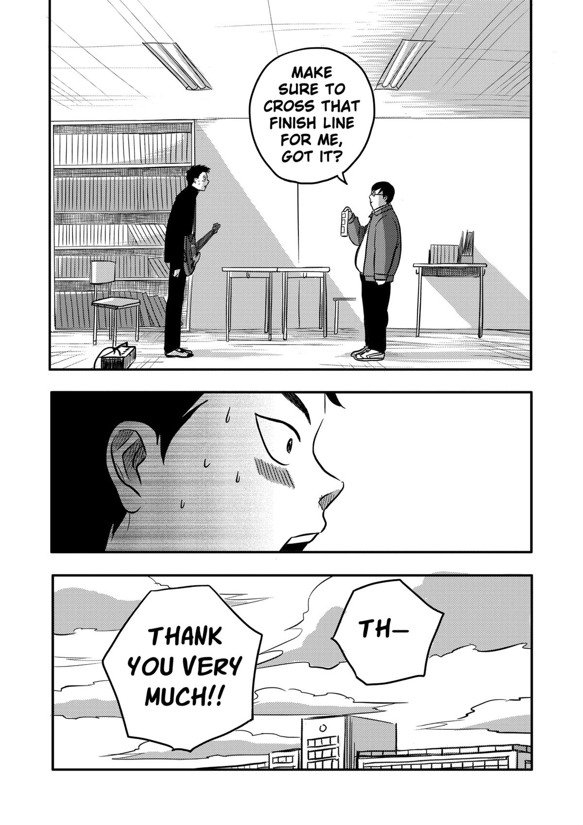 West Tokyo Metal Bros Chapter 3 27