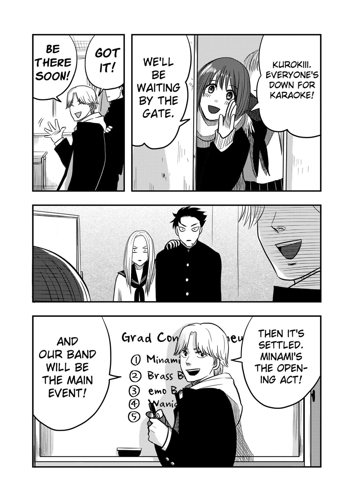 West Tokyo Metal Bros Chapter 4 6