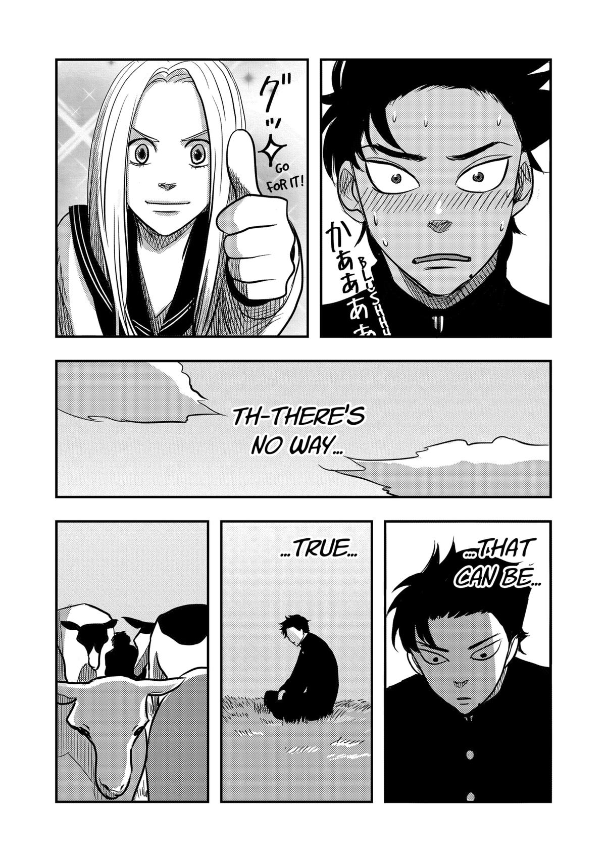 West Tokyo Metal Bros Chapter 4 9