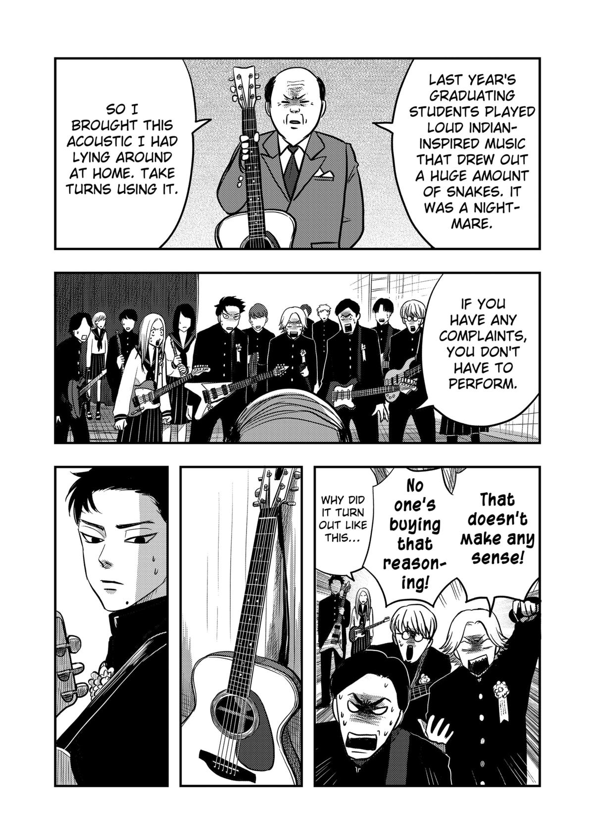 West Tokyo Metal Bros Chapter 4 12