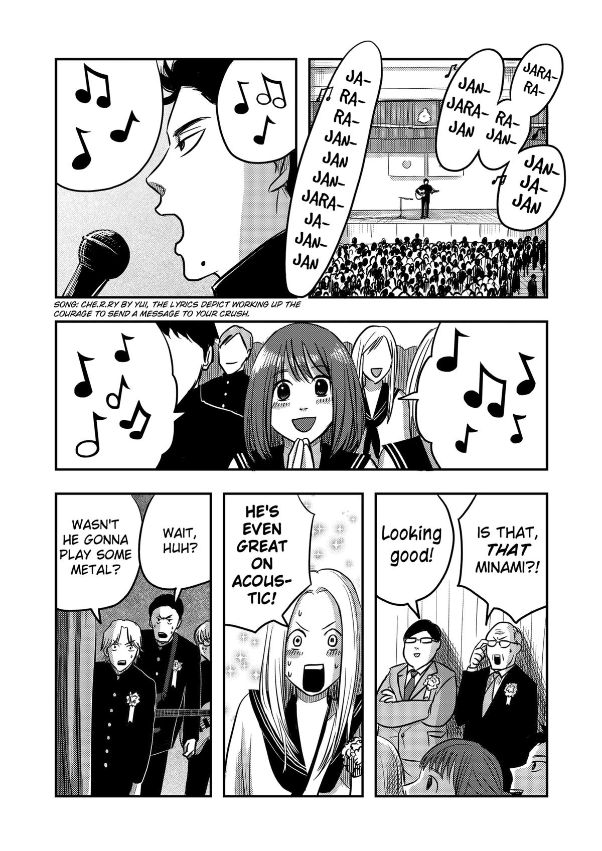 West Tokyo Metal Bros Chapter 4 18