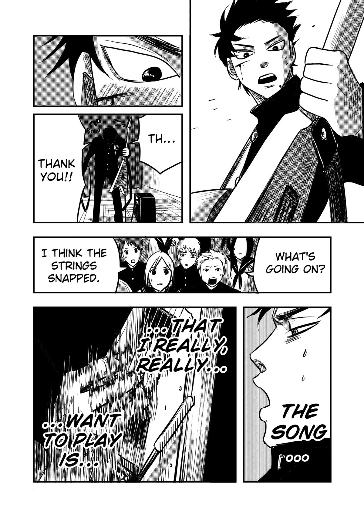 West Tokyo Metal Bros Chapter 5 3