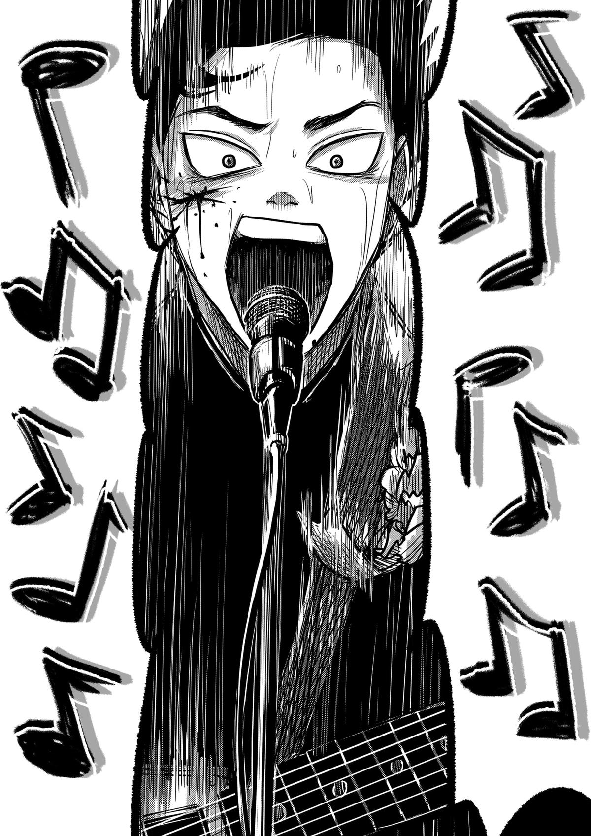 West Tokyo Metal Bros Chapter 5 4