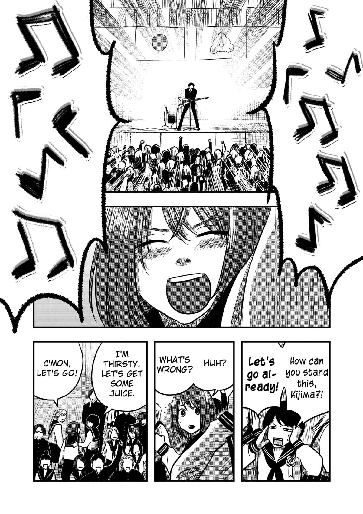 West Tokyo Metal Bros Chapter 5 12