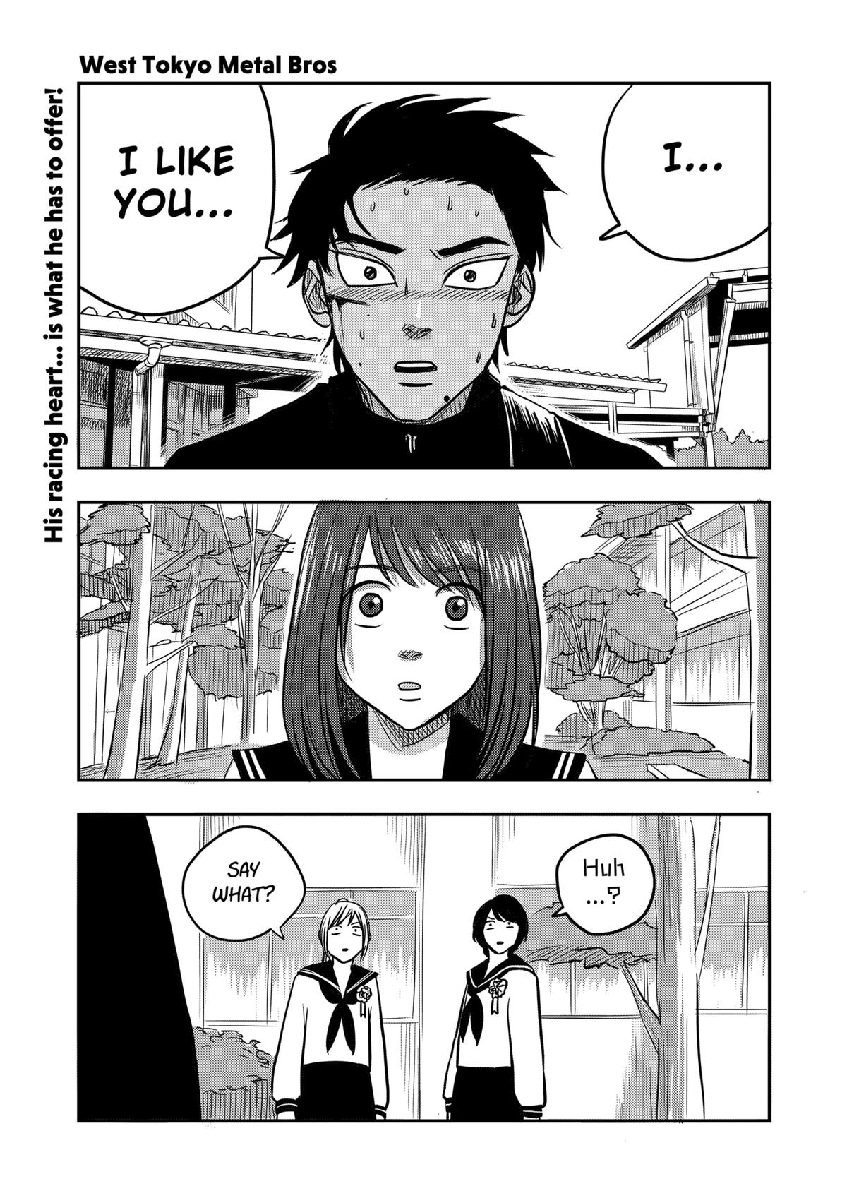 West Tokyo Metal Bros Chapter 6 1