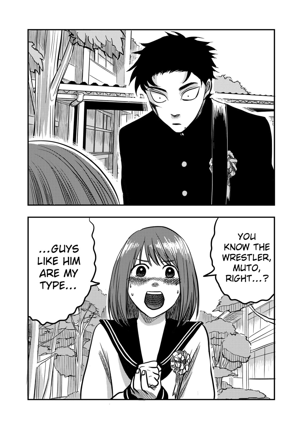 West Tokyo Metal Bros Chapter 6 6