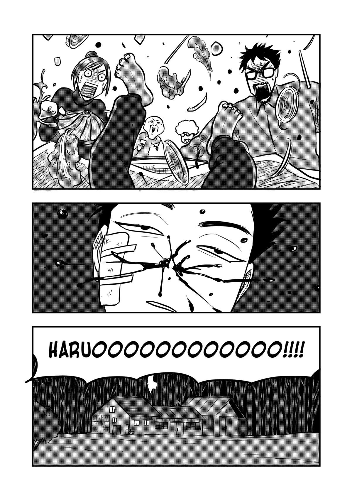 West Tokyo Metal Bros Chapter 6 14