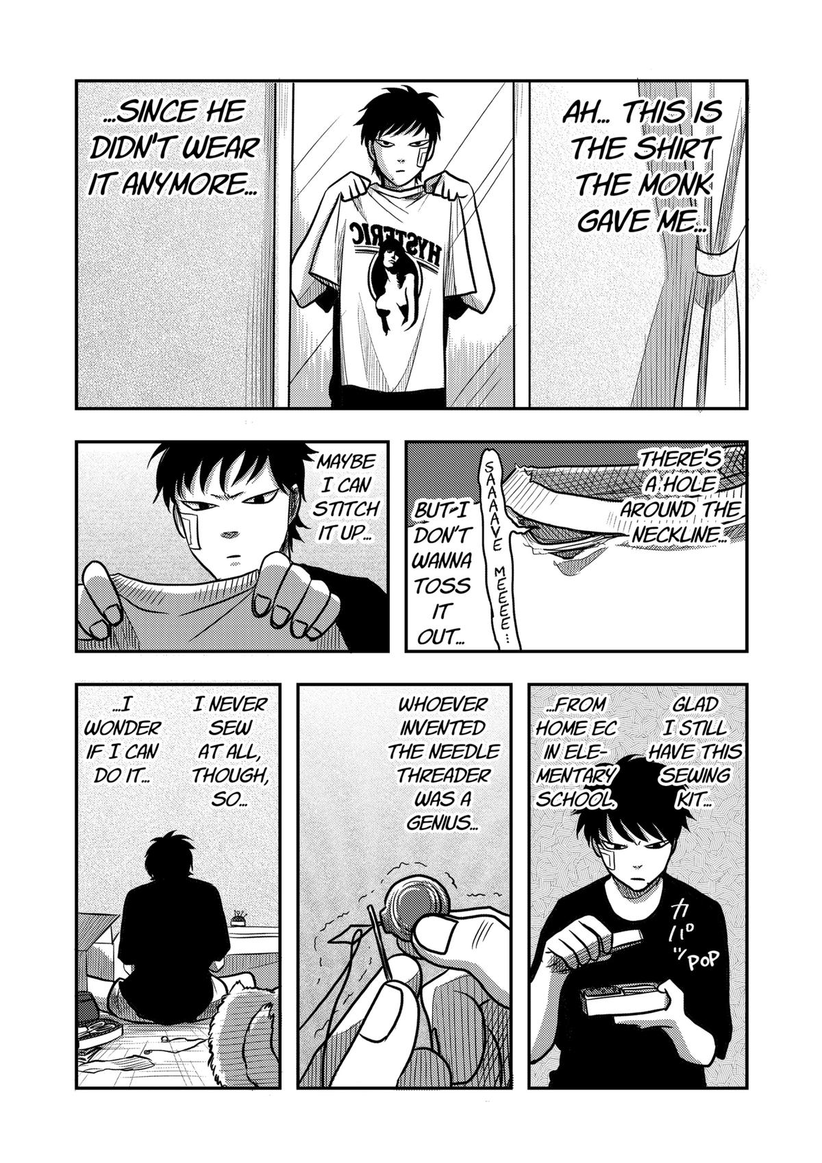 West Tokyo Metal Bros Chapter 7 5