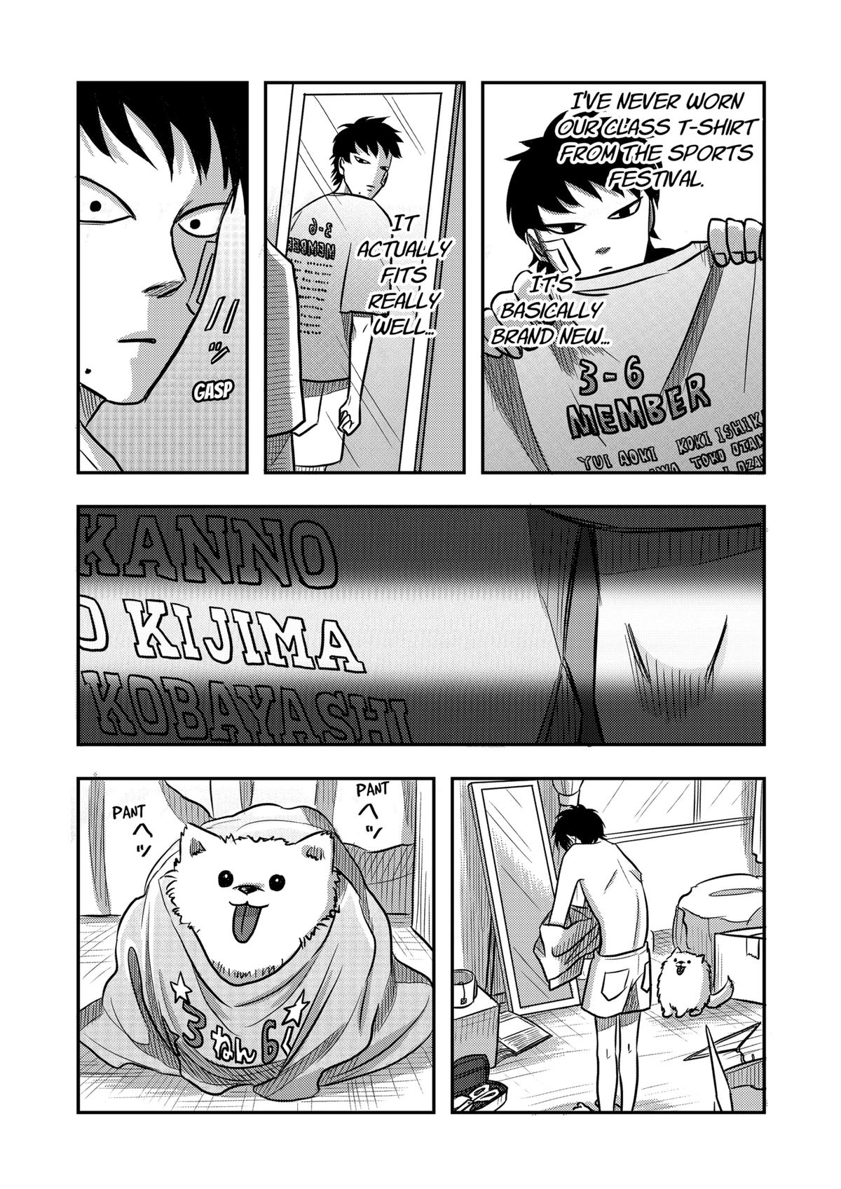 West Tokyo Metal Bros Chapter 7 8