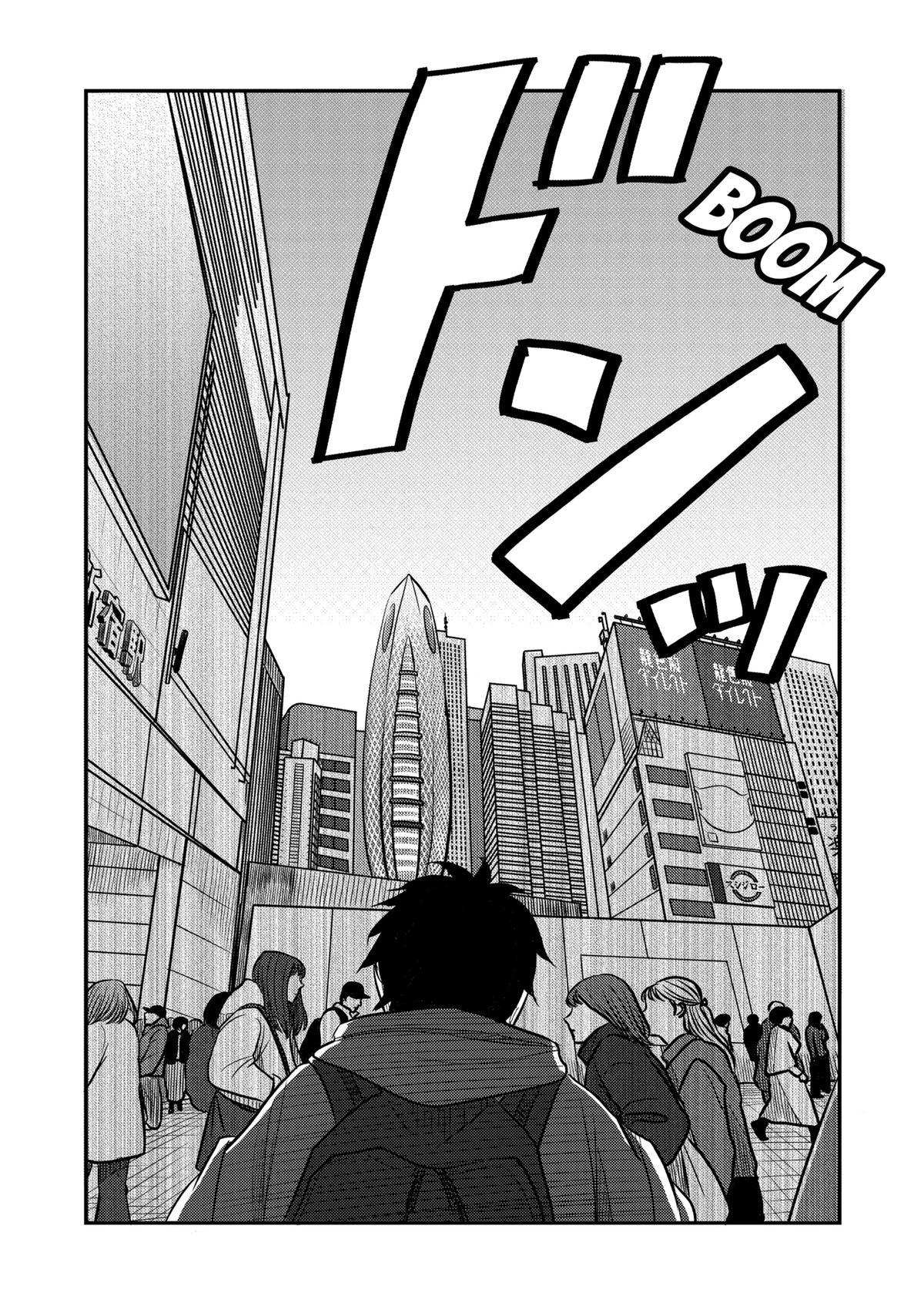 West Tokyo Metal Bros Chapter 8 4