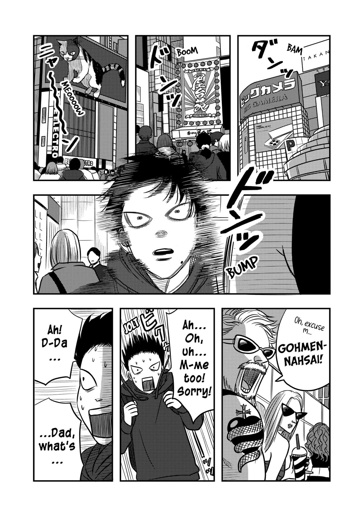 West Tokyo Metal Bros Chapter 8 6