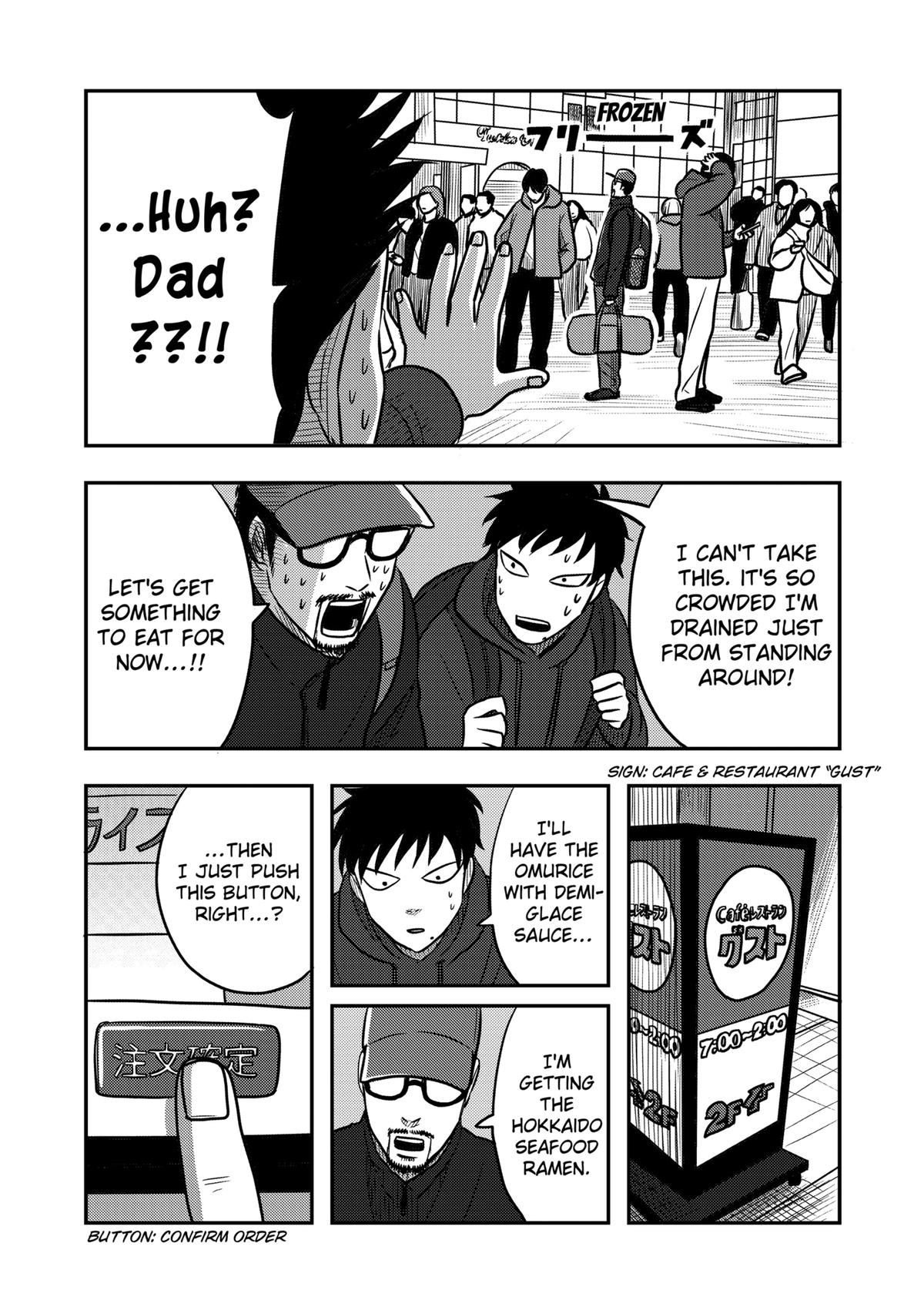 West Tokyo Metal Bros Chapter 8 7