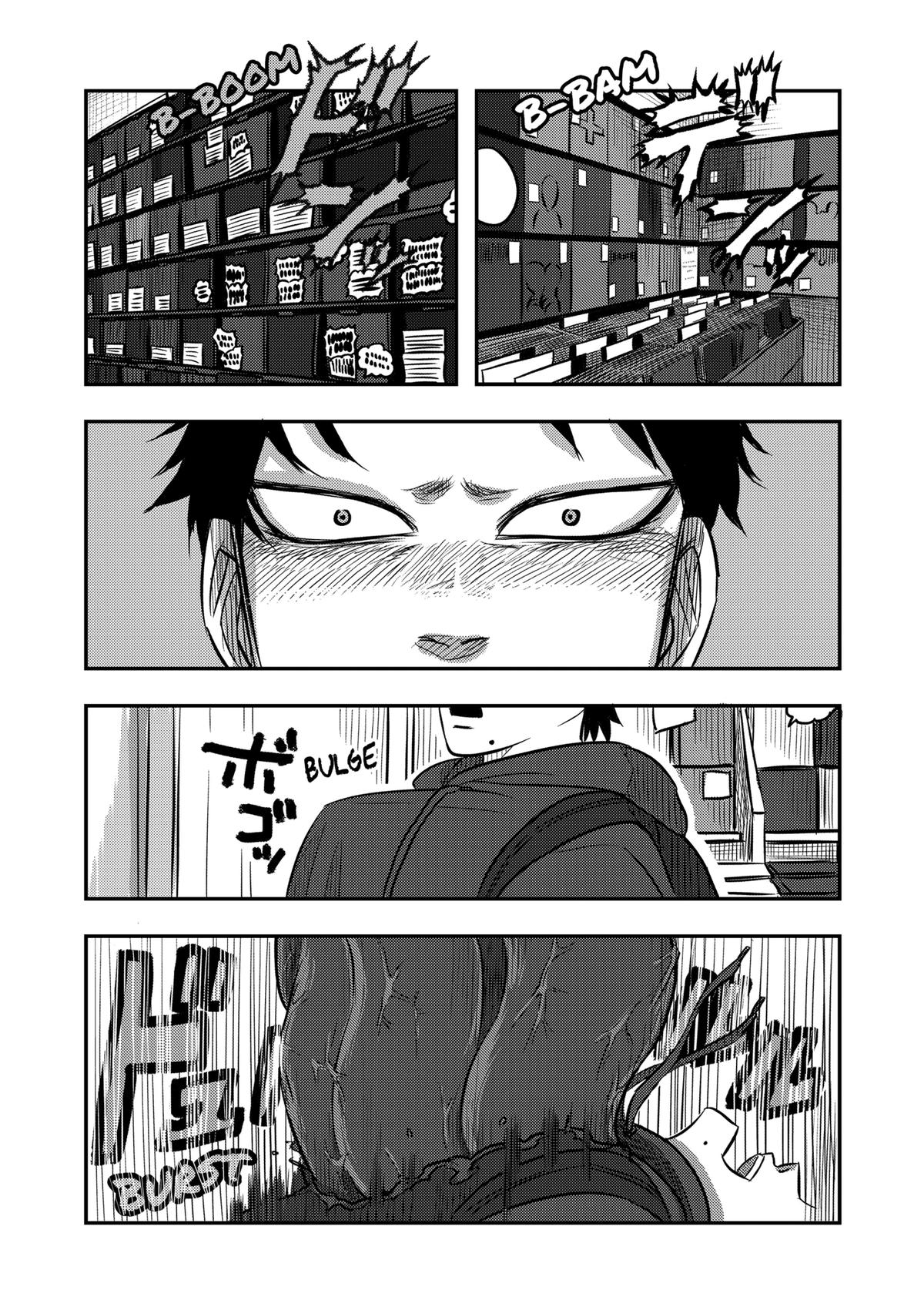 West Tokyo Metal Bros Chapter 8 13
