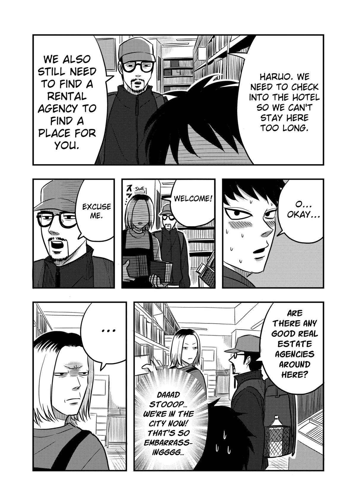 West Tokyo Metal Bros Chapter 8 16