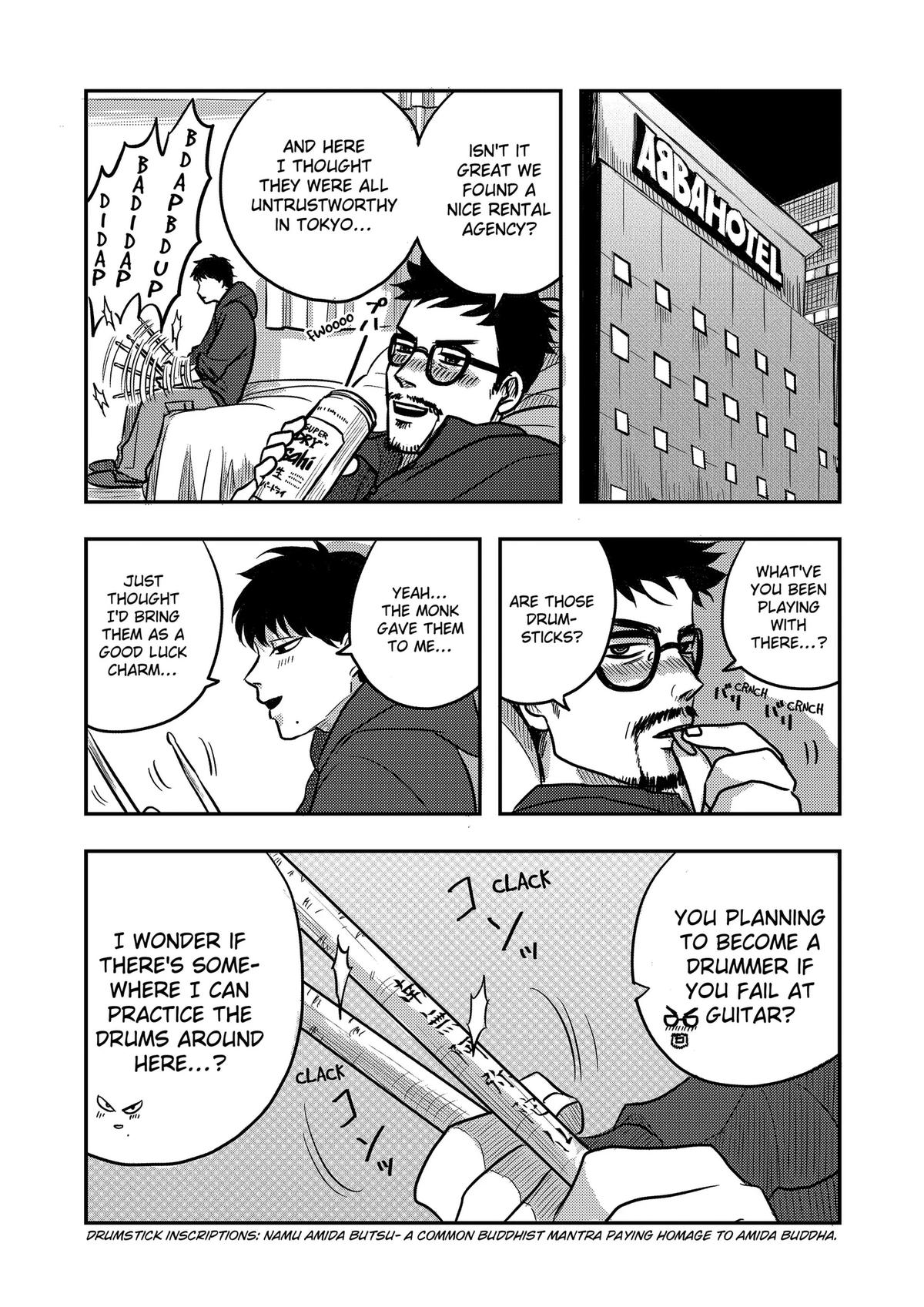 West Tokyo Metal Bros Chapter 9 2