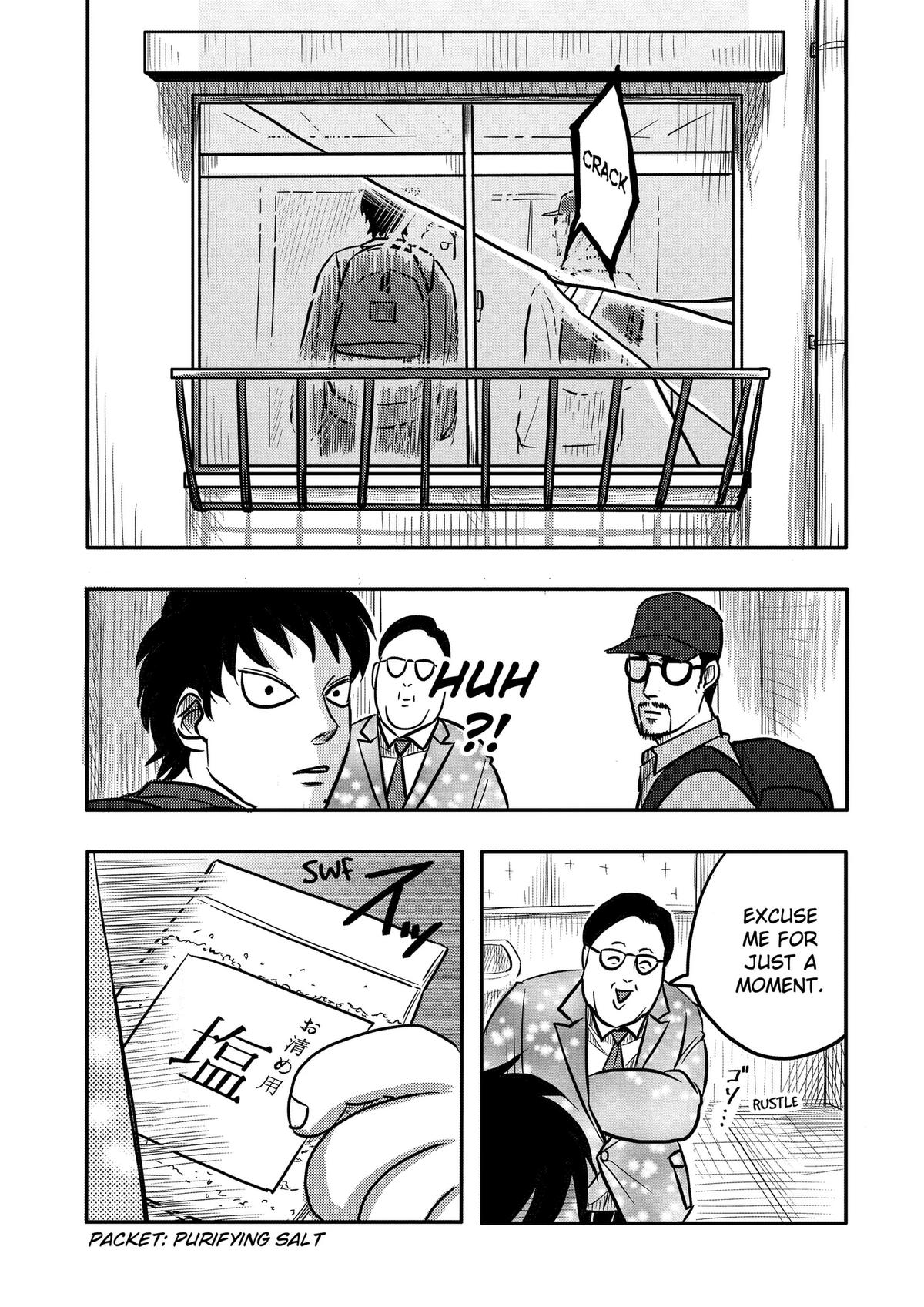 West Tokyo Metal Bros Chapter 9 14