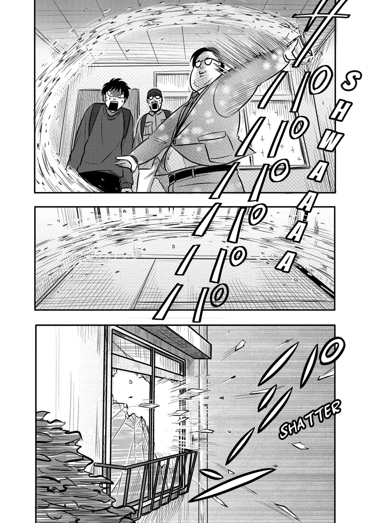 West Tokyo Metal Bros Chapter 9 15