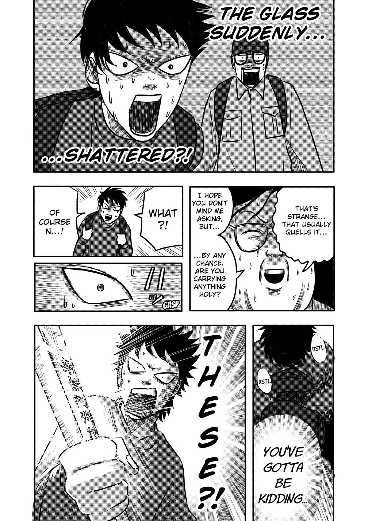 West Tokyo Metal Bros Chapter 9 16