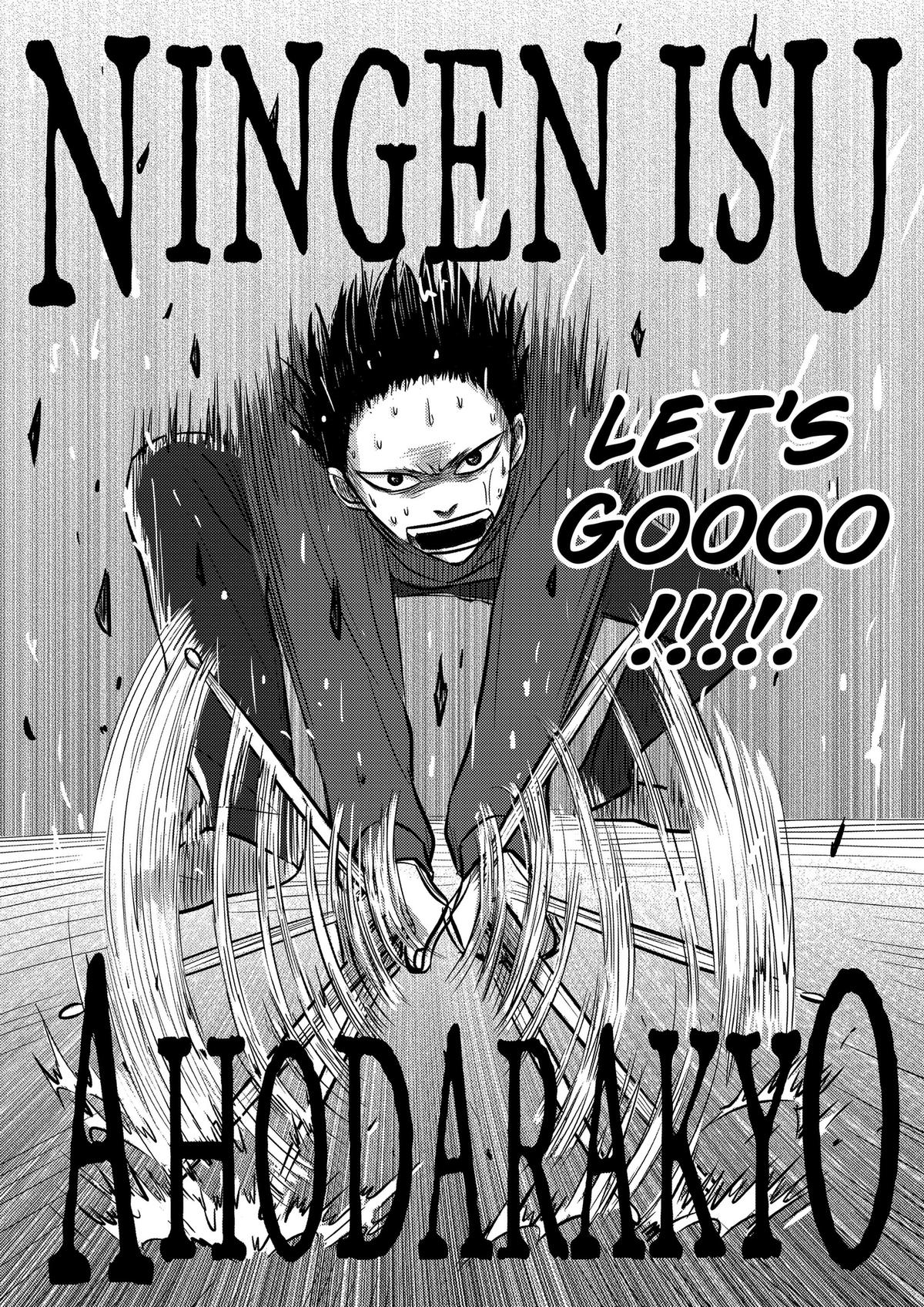 West Tokyo Metal Bros Chapter 9 18