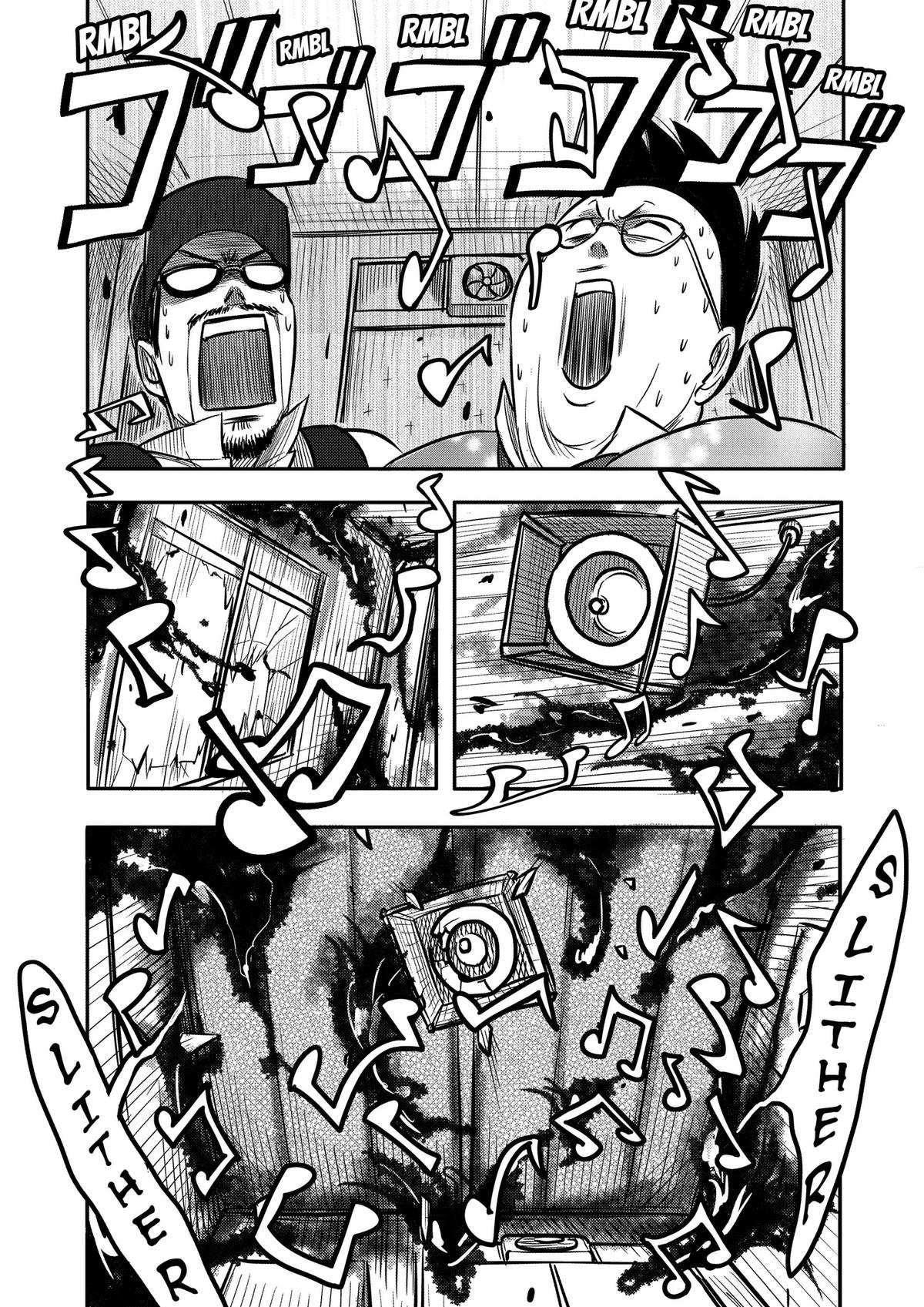 West Tokyo Metal Bros Chapter 9 19