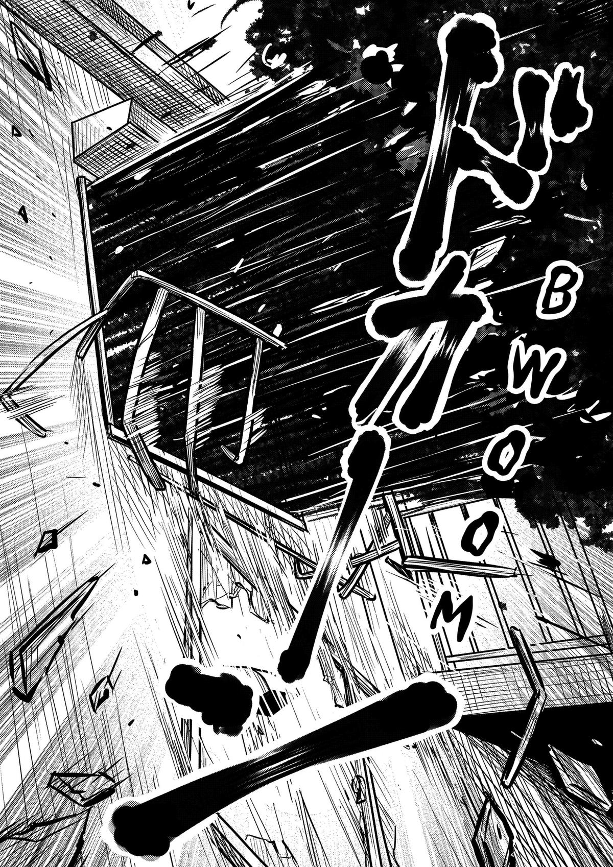 West Tokyo Metal Bros Chapter 9 22