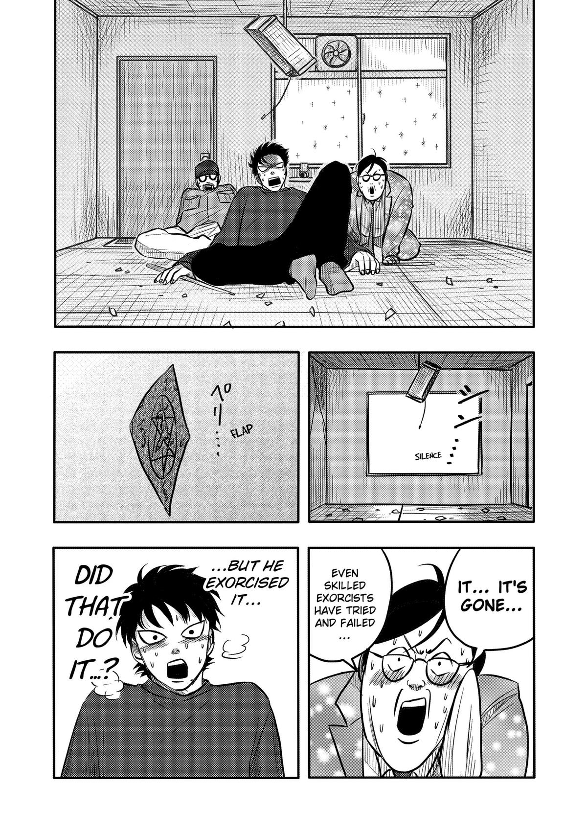 West Tokyo Metal Bros Chapter 9 23